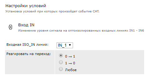 Мастер Кит Дистанционное управление кнопкой по Enternet с помощью mp718m Laurent-5G 